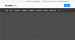 Desktop Screenshot of drashokgupta.com